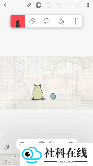 FlipaClip安卓版