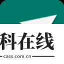 创建快捷方式正式版
