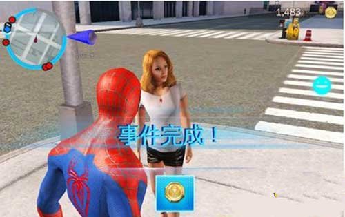 超凡蜘蛛侠2重制版