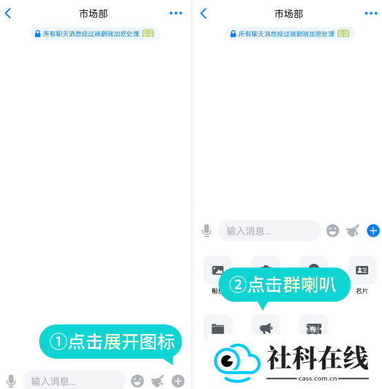 蝙蝠app