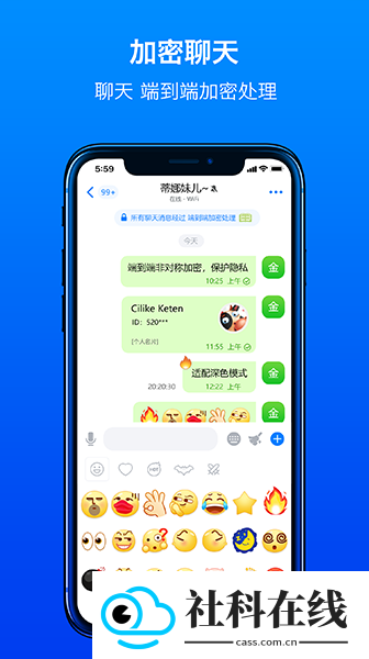 蝙蝠app