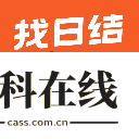 快马日结app