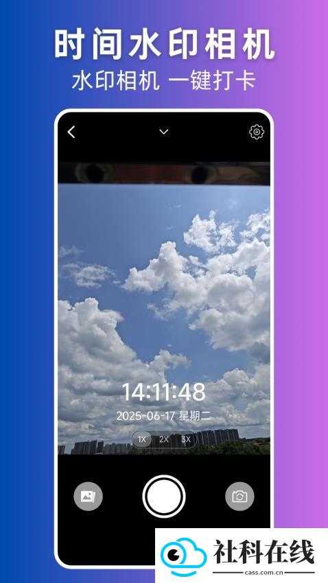 视频转Live