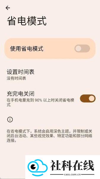 蓝盒工具箱