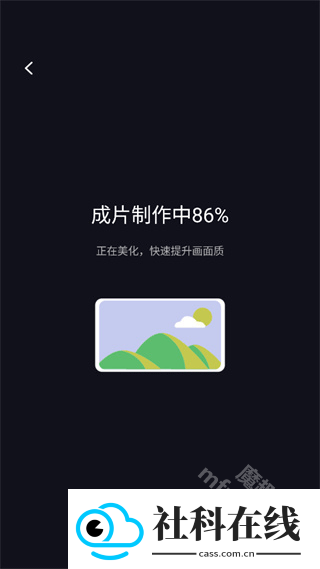 Kapi相机