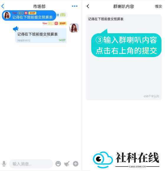 蝙蝠app
