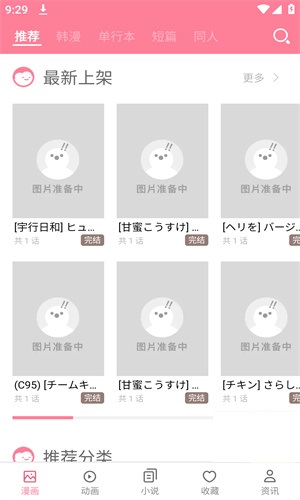 mmlu