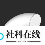管道计算器app