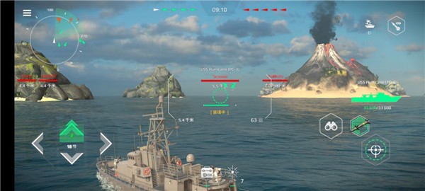 现代战舰最新版