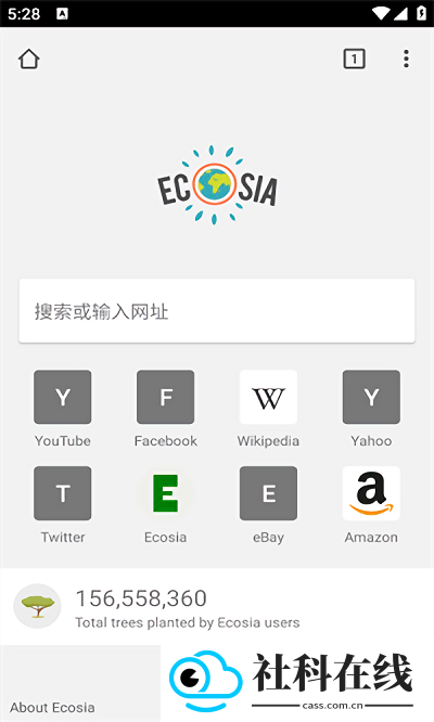 Ecosia浏览器扩展版