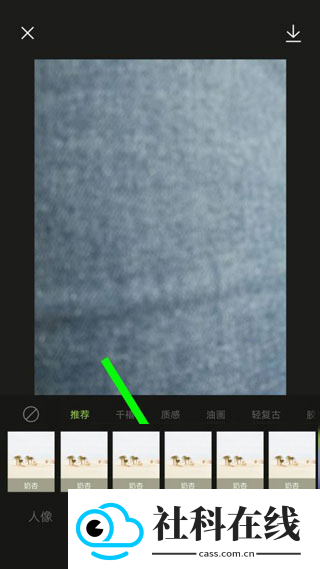 Hypic