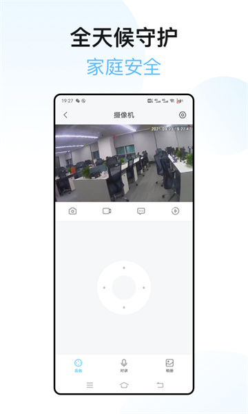 XIAOZ