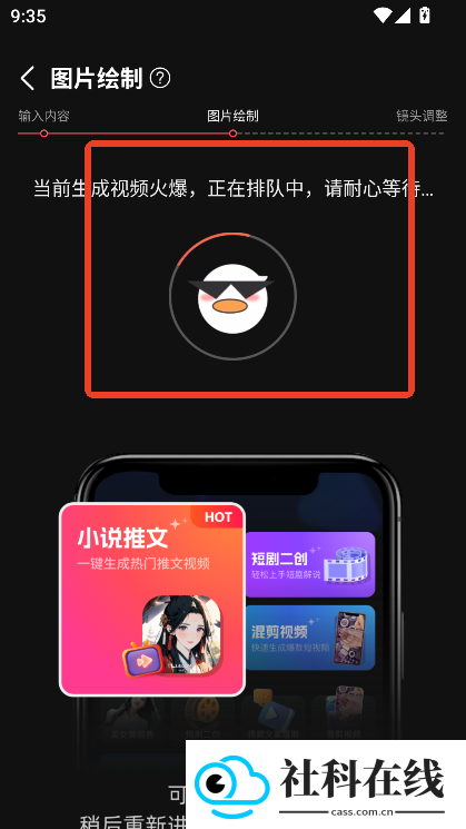 麦鸭推文
