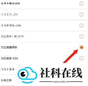 多看阅读