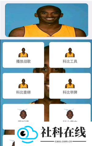 辉凡刷刀体质
