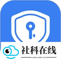 应用隐藏助手