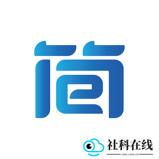 云简业财app