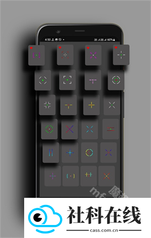 crosshairpro官方正版