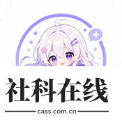 漫舍
