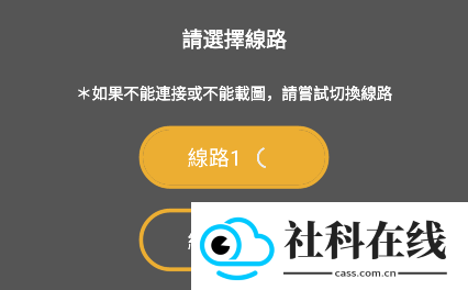 香香腐宅boylove