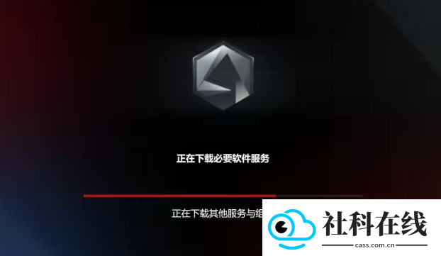 华硕奥创智控中心手机版