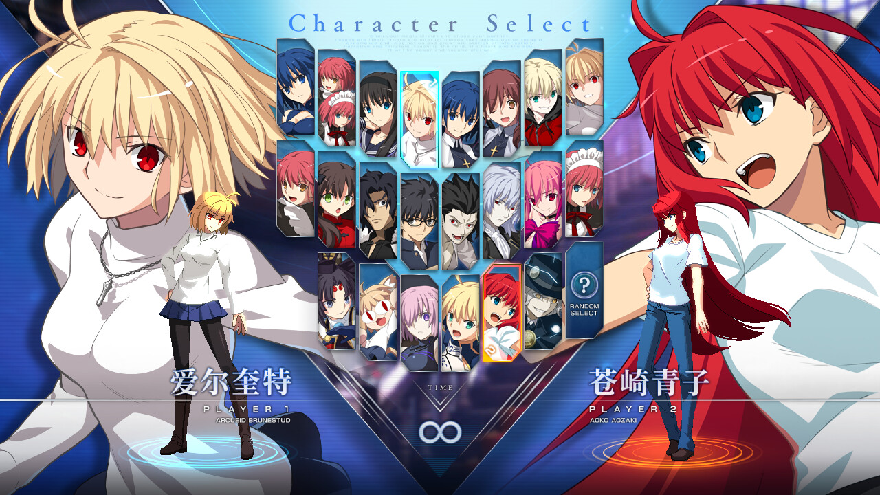 Melty Blood