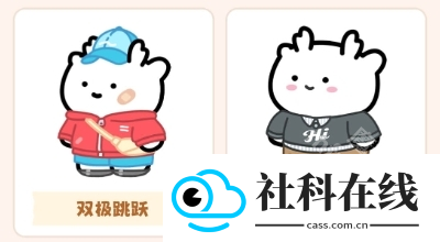 元仔养宠app