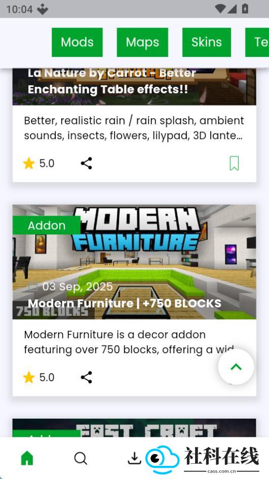 mcpedl