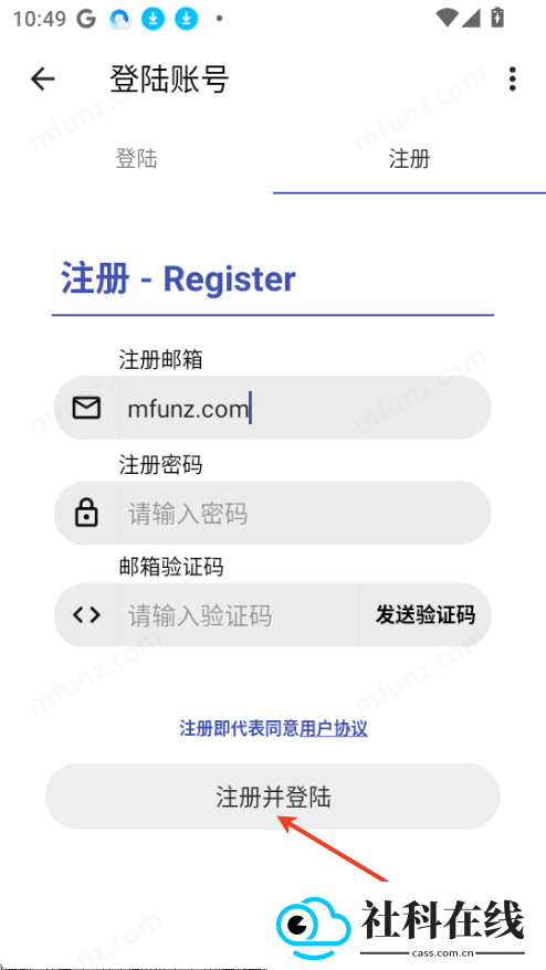 SC皮肤制作工具