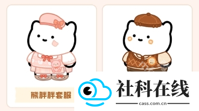 元仔养宠app