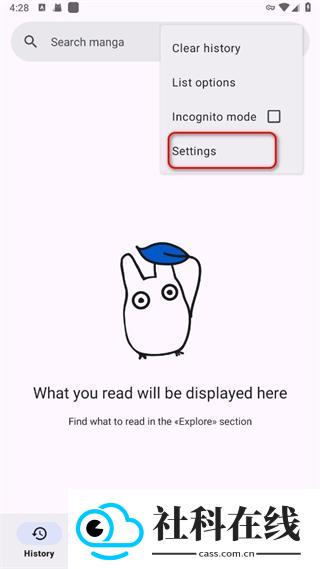 kotatsu漫画软件