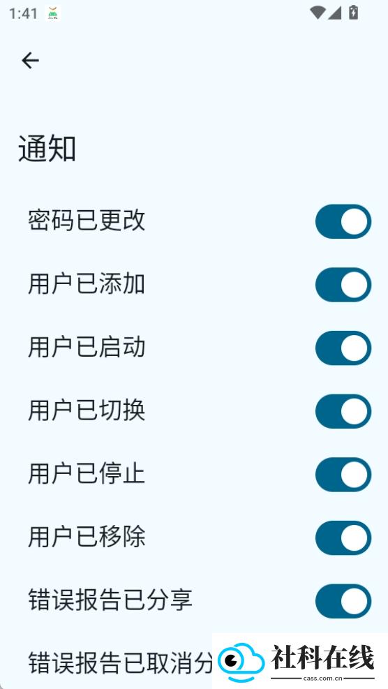 OwnDroid