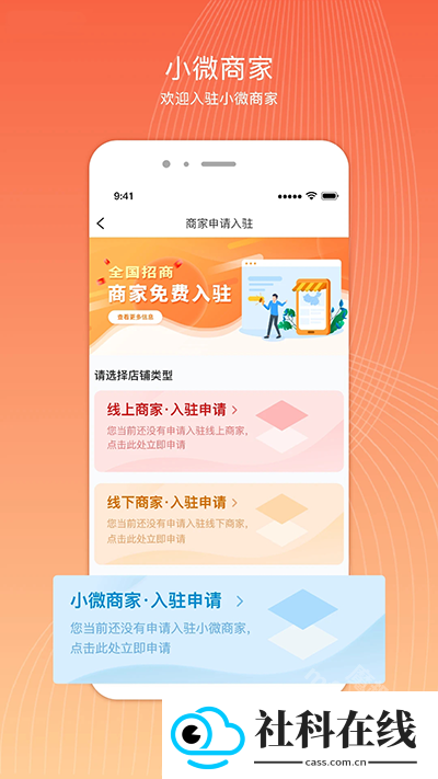 君凤煌