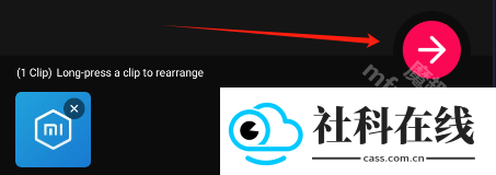 VLLO视频剪辑软件
