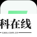 不可能的世界