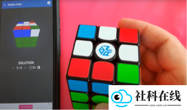 cubesolver魔方软件