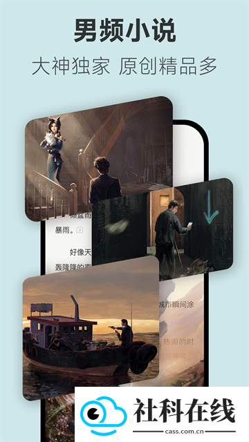 不可能的世界