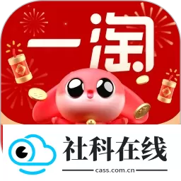 一淘app