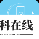 聊天数据恢复大师软件
