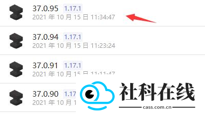 hmcl启动器安卓版