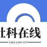iriunwebcam官方版