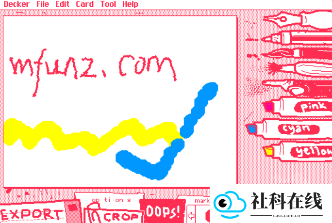 wigglepaint