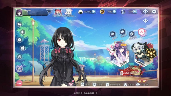 约会大作战怀旧版