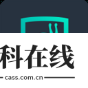 盖金Pass官方版