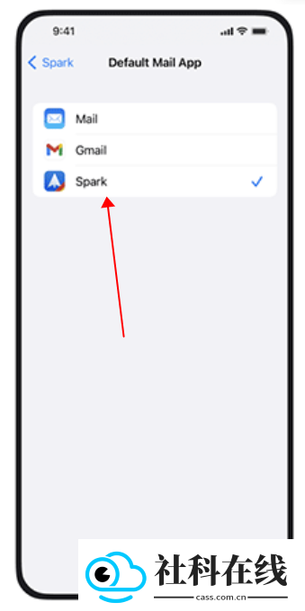 Spark Mail