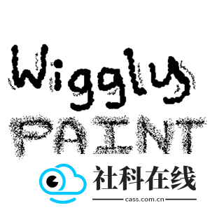 wigglepaint