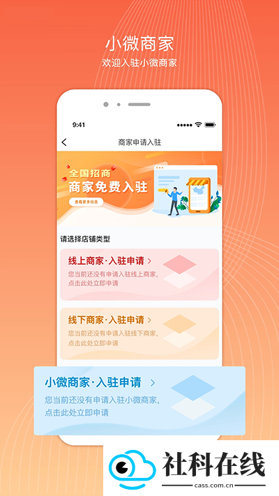 君凤煌