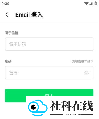 webtoon