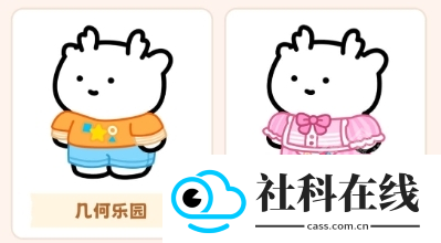 元仔养宠app