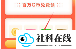 题拍拍app